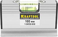 1-34733-010 Уровень KRAFTOOL ''PRO'' для ''водных'' работ, 100мм