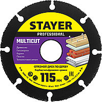 36860-115 STAYER MultiCut 115х22,2мм, диск отрезной по дереву для УШМ