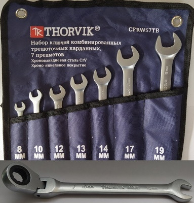 CFRWS7TB Набор ключей гаечных комбинированных трещоточных карданных в сумке, 8-19 мм, 7 предметов Thorvik - фото 1 - id-p221692623