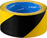 12249-50-25 Разметочная клейкая лента, ЗУБР Профессионал, цвет черно-желтый, 50мм х 25м, фото 5