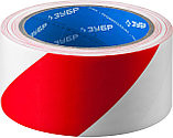 12248-50-25 Разметочная клейкая лента, ЗУБР Профессионал, цвет красно-белый, 50мм х 25м, фото 5