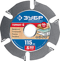 36858-115 ЗУБР Термит-6 115х22,2мм, 6 резцов, диск пильный по дереву для УШМ, усиленный