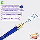 Ручка шариковая Berlingo xGold, 0,7 мм., синяя, игольчатый стержень, грип, арт.CBp_07500, фото 3