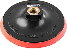 35744-125 Тарелка опорная STAYER ''MASTER'' пластиковая для УШМ на липучке, полиуретановая вставка, d=125 мм,