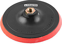 35744-150 Тарелка опорная STAYER ''MASTER'' пластиковая для УШМ на липучке, полиуретановая вставка, d=150 мм,