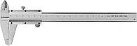 34512-150 Штангенциркуль ЗУБР "ЭКСПЕРТ", ШЦ-I-150-0,05,нониусный, сборный корпус, нержавеющая сталь,150мм, шаг