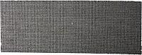 35555-120 Шлифовальная сетка URAGAN абразивная, водостойкая № 120, 105х280мм, 5 листов