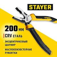 2203-1-20_z03 Плоскогубцы комбинированные STAYER HERCULES, 200 мм