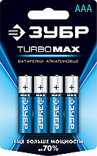 59203-4C_z01 Щелочная батарейка 1.5 В, тип ААА, 4 шт, ЗУБР Turbo-MAX