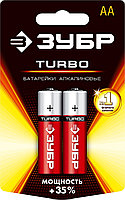 59213-2C_z01 Щелочная батарейка 1.5 В, тип АА, 2 шт, ЗУБР Turbo