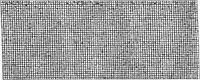 35481-060 Шлифовальная сетка ЗУБР ''ЭКСПЕРТ'' абразивная, водостойкая № 60, 115х280мм, 10 листов