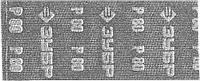 35481-080 Шлифовальная сетка ЗУБР ''ЭКСПЕРТ'' абразивная, водостойкая № 80, 115х280мм, 10 листов