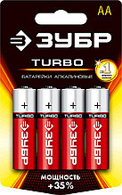 59213-4C_z01 Щелочная батарейка 1.5 В, тип АА, 4 шт, ЗУБР Turbo