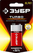59219_z01 Щелочная батарейка 9 В, тип 6LR61 (крона), 1 шт, ЗУБР Turbo