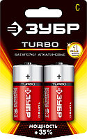 59215-2C Батарейка Зубр ''TURBO'' щелочная (алкалиновая), тип C, 1,5В, 2шт на карточке