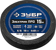 1231-15 Изолента х/б ЗУБР Электрик Про 15м черная