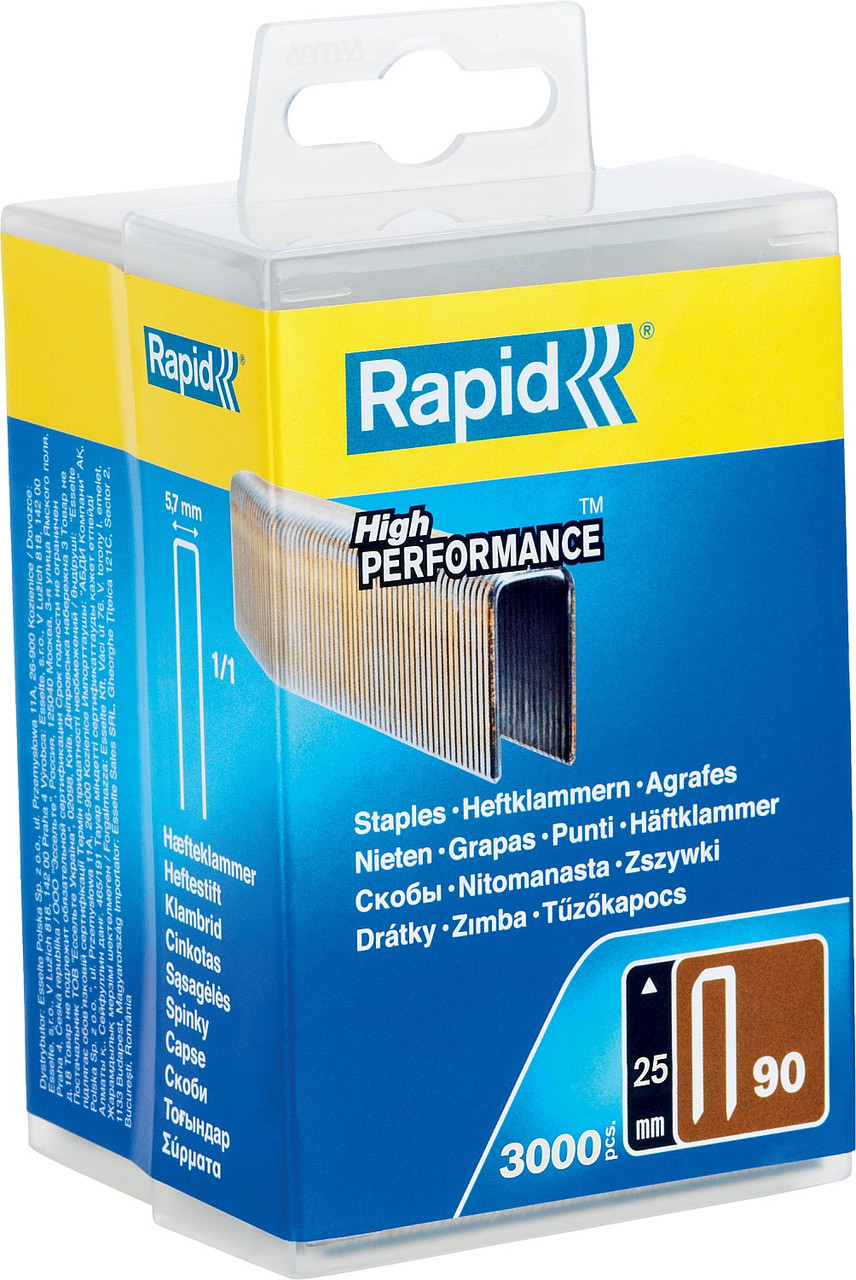 5000124 RAPID 25 мм скобы узкие, супертвердые, закаленные тип 90, 3000 шт - фото 1 - id-p221693962