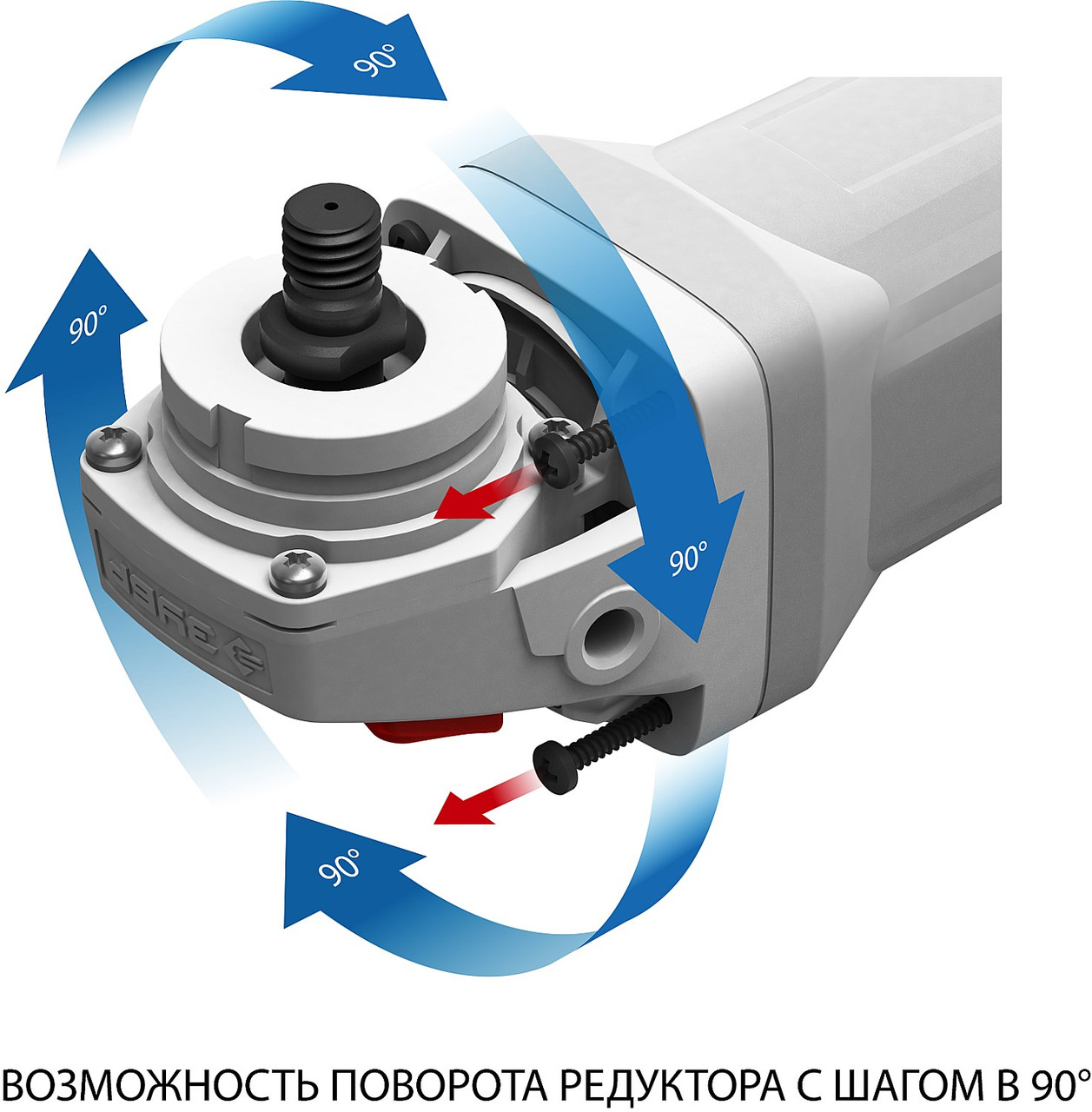 УШМ-125-950 М3 Углошлифовальная машина (болгарка) ЗУБР УШМ, 125 мм, 11000 об/мин, 950 Вт - фото 5 - id-p221697730