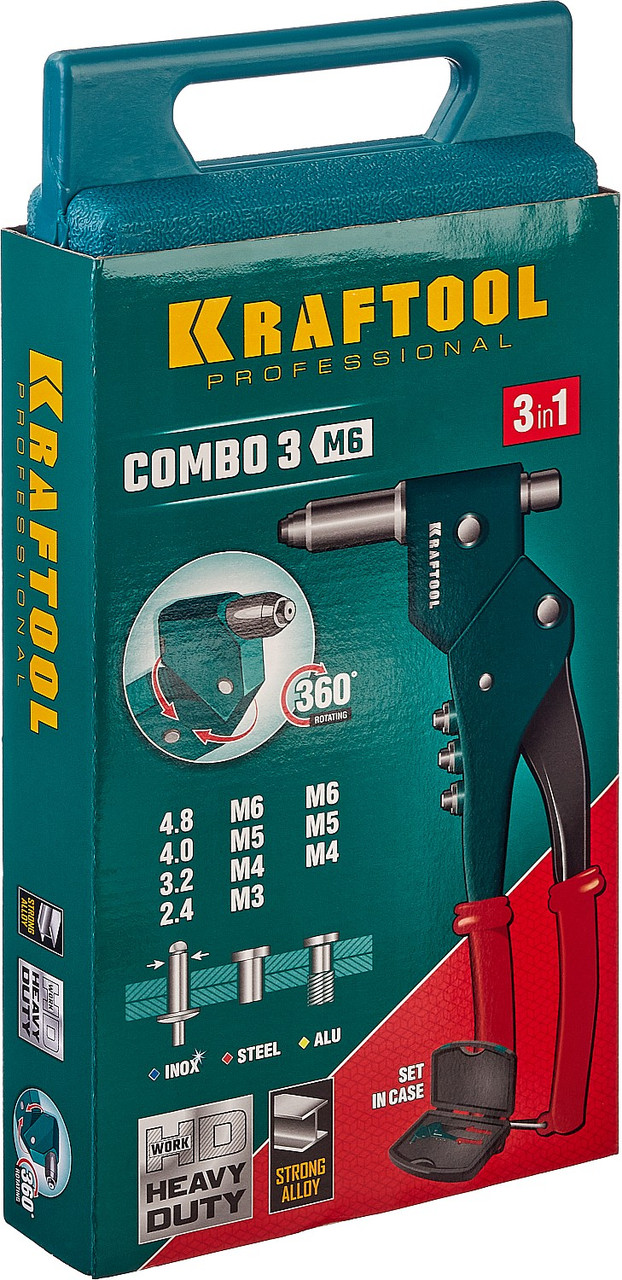 31178_z01 Заклепочник поворотный 0-360°, KRAFTOOL ''Combo3-M6'' в кейсе, резьбовые М3-М6, вытяжные 2.4-4.8 мм, - фото 7 - id-p221703943