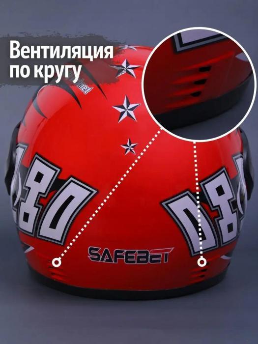 Шлем для мотоцикла мужской мотошлем мото защитный интеграл взрослый мотоциклетный закрытый красный 55-57 - фото 4 - id-p221592715