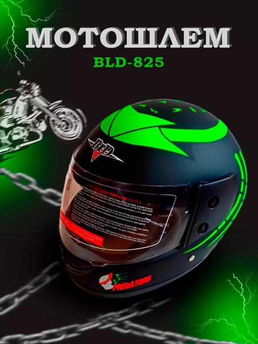 Шлем для мотоцикла мужской мотошлем мото защитный интеграл взрослый мотоциклетный черный зеленый 53-54 - фото 1 - id-p221592720