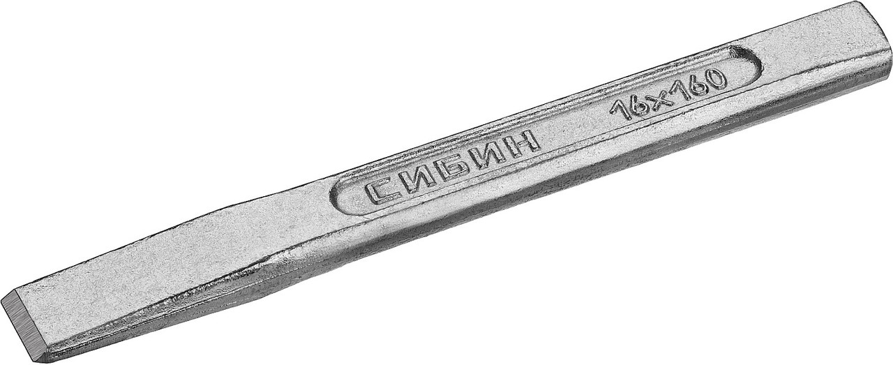 21065-160 СИБИН зубило слесарное по металлу, 16х160 мм - фото 1 - id-p221703981