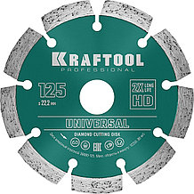 36680-125 UNIVERSAL 125 мм, диск алмазный отрезной сегментный по железобетону, высокопрочному бетону, KRAFTOOL