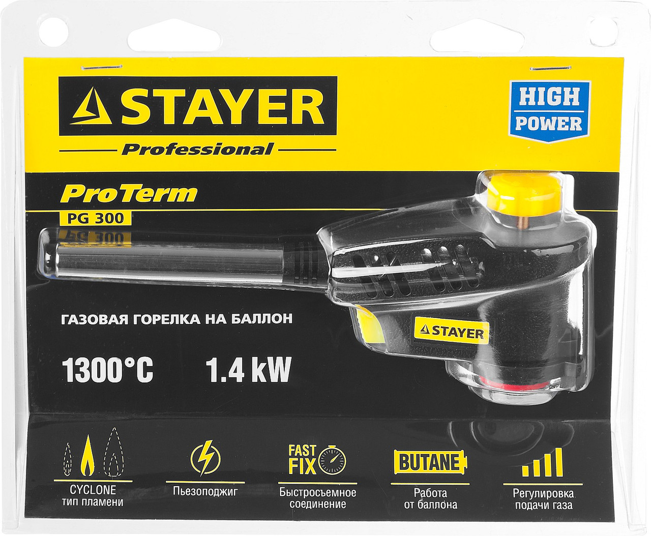 55582 Газовая горелка ''ProTerm'' на баллон, STAYER ''PROFESSIONAL'', с пьезоподжигом, регулировка пламени, - фото 4 - id-p221705081