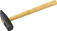 20045-08 Молоток СИБИН с деревянной ручкой, 800г