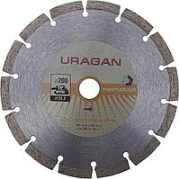 909-12111-200 Круг отрезной алмазный URAGAN сегментный, для УШМ, 200х22,2мм
