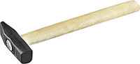 20045-06 Молоток СИБИН с деревянной ручкой, 600г