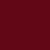 Краска-спрей MTN94, 400мл (Бордовый)