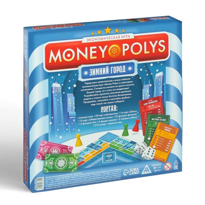 Экономическая игра «MONEY POLYS. Зимний город», 60 карт - фото 2 - id-p221706312