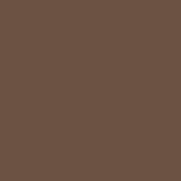 Краска-спрей MTN WB, 300мл (RV-139 Умбер коричневый глубокий)