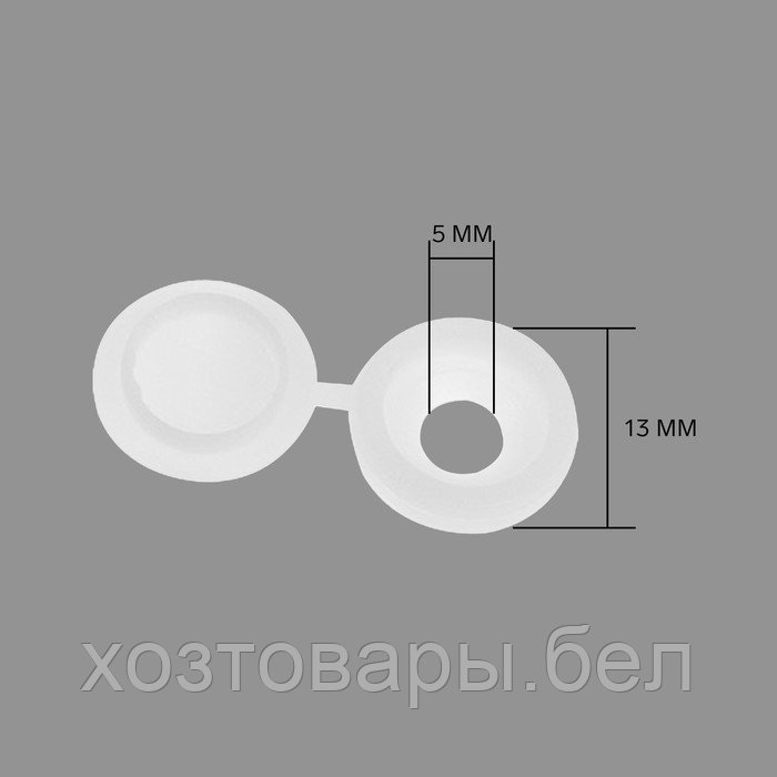 Декоративный колпачок для саморезов, белый, набор 100 шт - фото 2 - id-p221709281