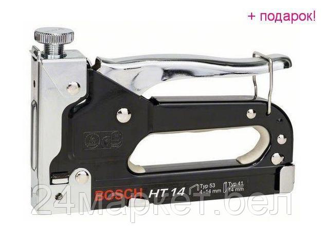 BOSCH Тайвань Скобозабиватель ручной HT14 (BOSCH), фото 2