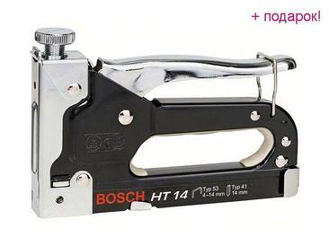 BOSCH Тайвань Скобозабиватель ручной HT14 (BOSCH)