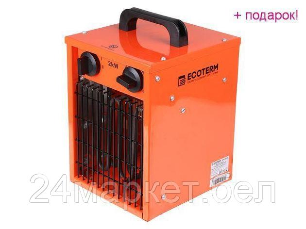 ECOTERM Китай Нагреватель воздуха электр. Ecoterm EHC-02/1E (кубик, 2 кВт, 220 В, термостат), фото 2