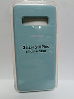 Чехол Samsung S10 plus Silicone Case бирюзовый