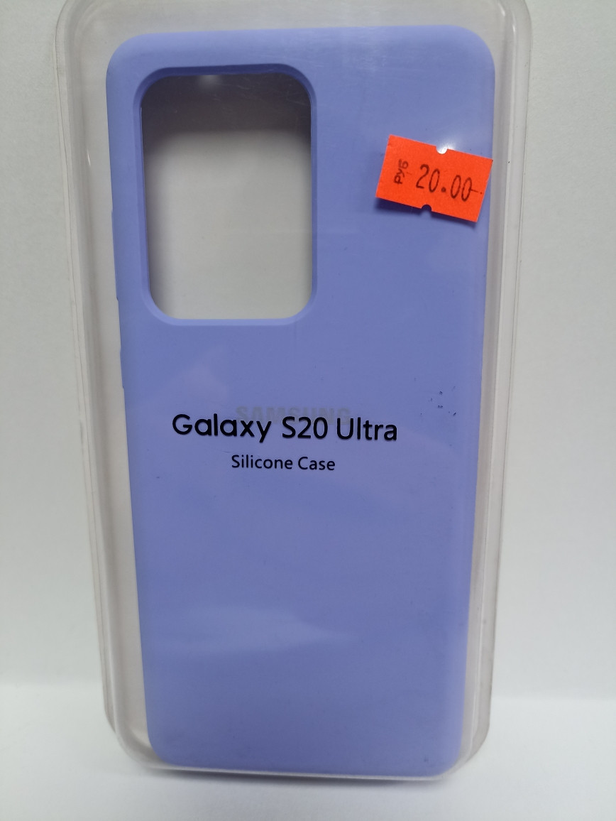 Чехол Samsung S20 ultra Silicone Case сиреневый - фото 1 - id-p221709741