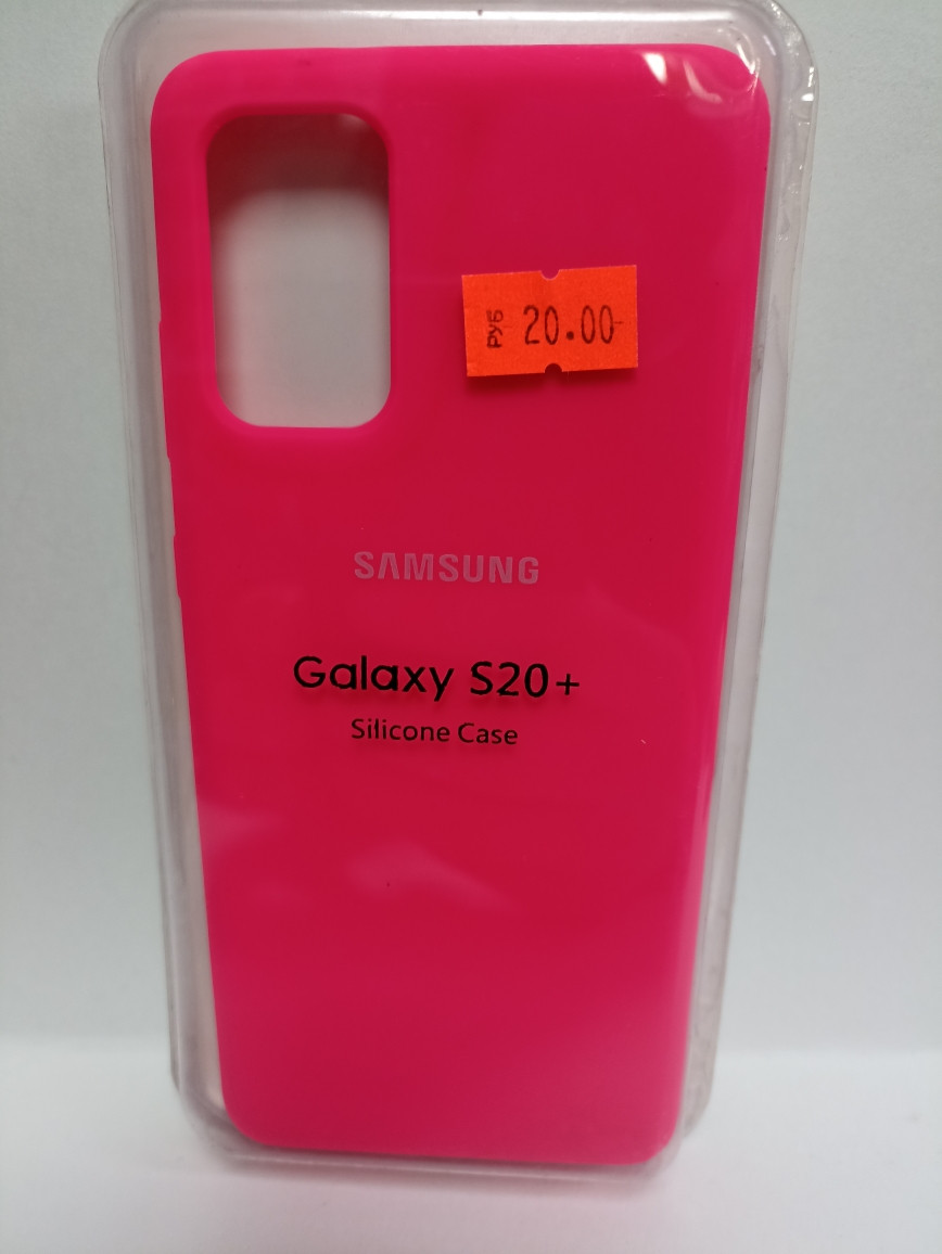 Чехол Samsung S20 plus Silicone Case ярко розовый - фото 1 - id-p221709746