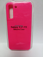 Чехол Samsung S21fe Silicone Case кислотно розовый