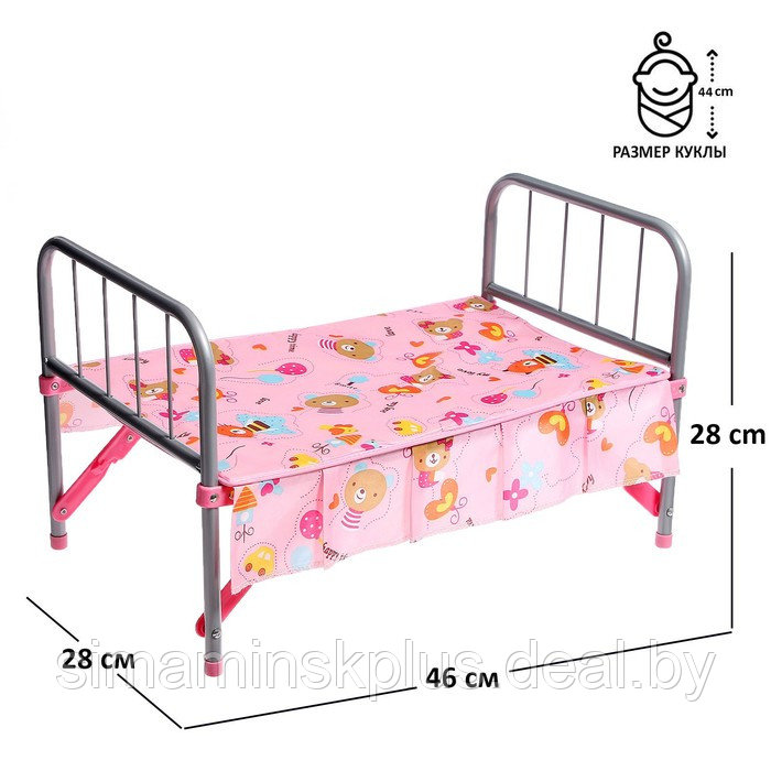Кровать для кукол, металлический каркас - фото 1 - id-p221710468