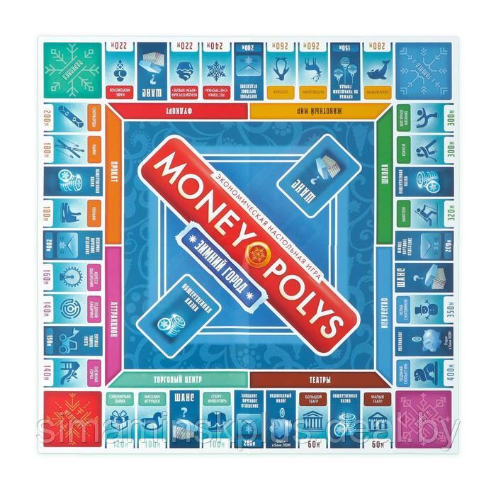Экономическая игра «MONEY POLYS. Зимний город», 60 карт - фото 5 - id-p221710500