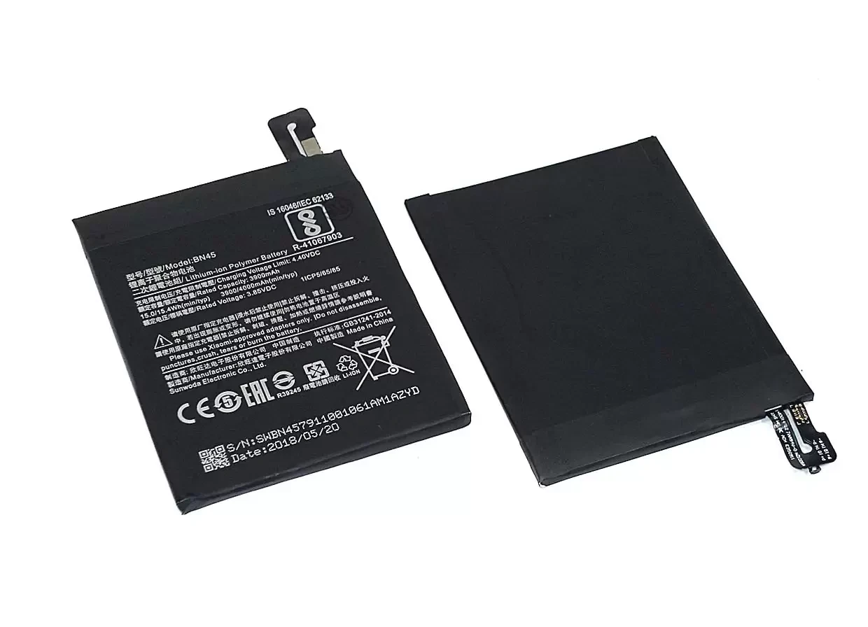 Аккумулятор (батарея) BN45 для телефона Xiaomi Redmi Note 5, Note 5 Pro - фото 1 - id-p221718167