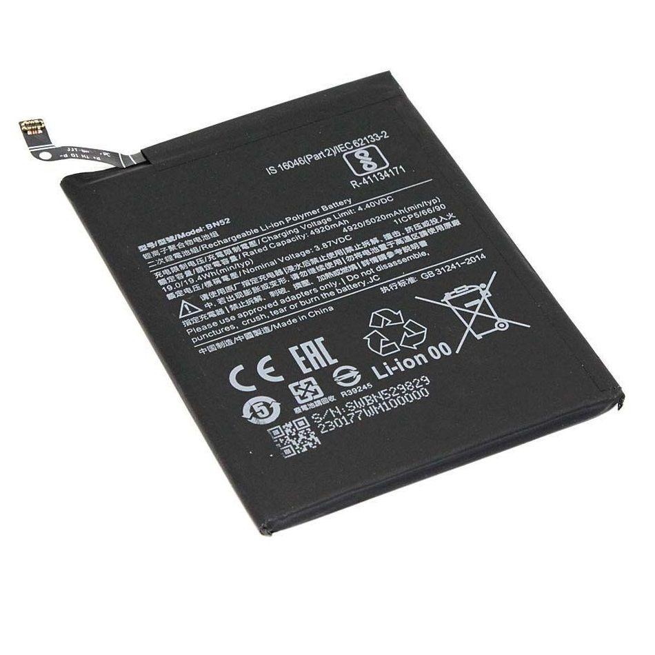Аккумулятор (батарея) BN52 для телефона Xiaomi Redmi Note 9 Pro, 4920мАч - фото 1 - id-p221718183