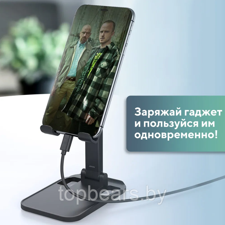 Регулируемая подставка - держатель для смартфона, планшета Phone Stand / Универсальный держатель гаджетов - фото 6 - id-p221718961