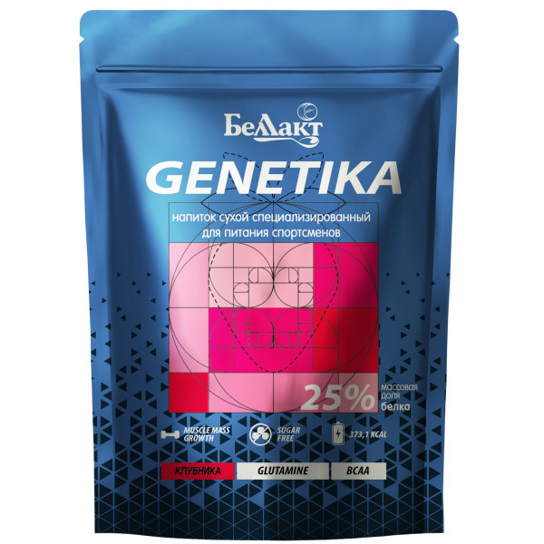 Специализированный продукт Genetika для питания спортсменов 25% Glutamine+BCAA клубника 500г - фото 1 - id-p221718829
