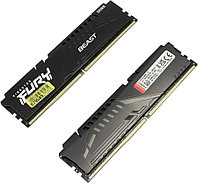 Модуль памяти Kingston FURY Beast KF552C40BBK2-16 DDR5 2x 8 Гб PC5-41600