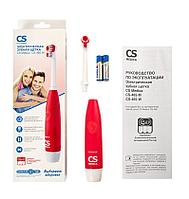Электрическая зубная щетка CS Medica/Сиэс Медика CS-465-W, красная